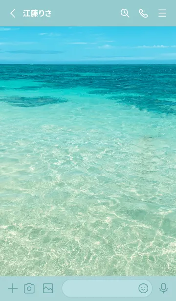 [LINE着せ替え] EMERALD SEA HAWAII-SHELL 6の画像2