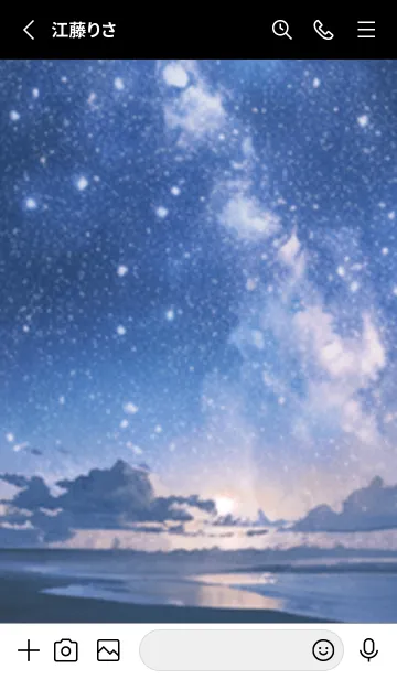 [LINE着せ替え] 銀河の冬空 #MD02。の画像2