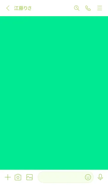 [LINE着せ替え] シンプル アイコン .51の画像2