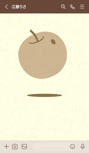 [LINE着せ替え] りんご型のきせかえ 小鹿色の画像2