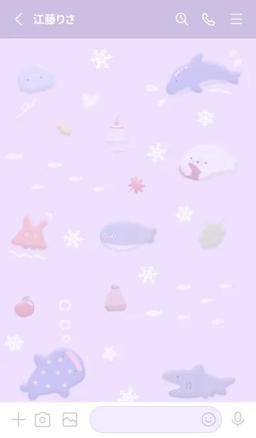 [LINE着せ替え] purple♡プクっとゆるい海12_1の画像2