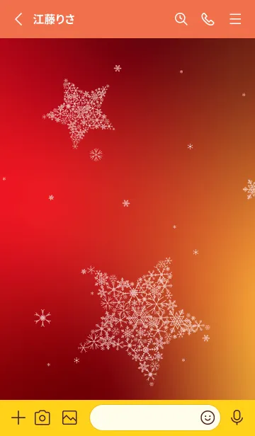 [LINE着せ替え] 雪の結晶の星 赤と黄色の画像2