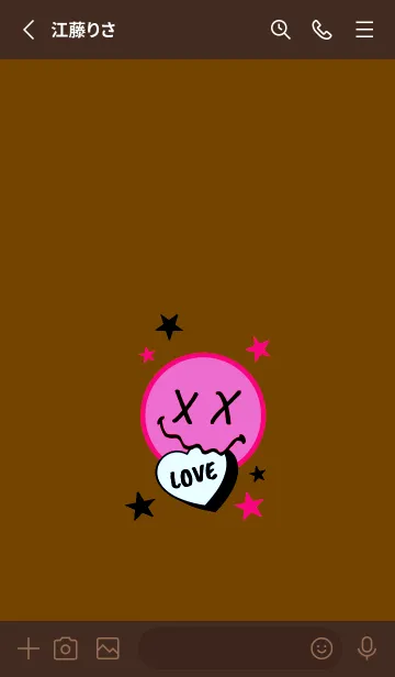 [LINE着せ替え] ラブ スマイル 167の画像2