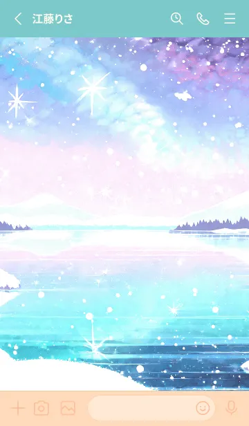 [LINE着せ替え] 優美な冬の風景の着せかえ(Winter-833)の画像2