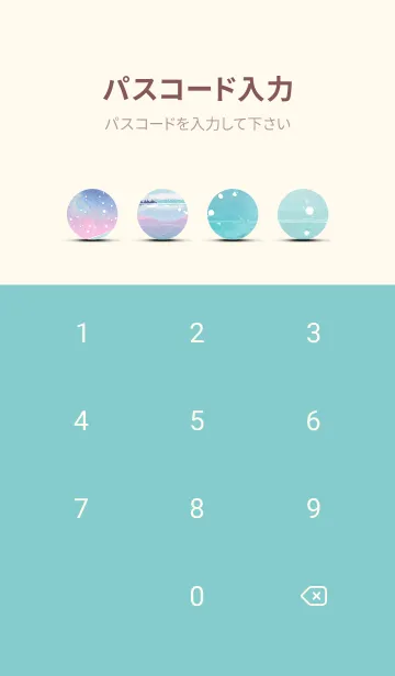 [LINE着せ替え] 優美な冬の風景の着せかえ(Winter-833)の画像4