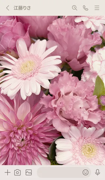 [LINE着せ替え] PINK FLOWER -NATURAL-44の画像2