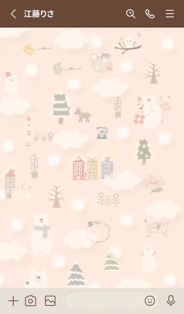 [LINE着せ替え] orange♡楽しい北欧風13_1の画像2