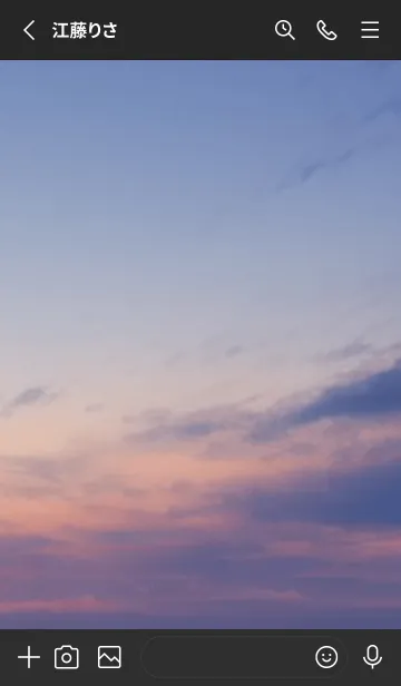 [LINE着せ替え] SORA vol.125の画像2