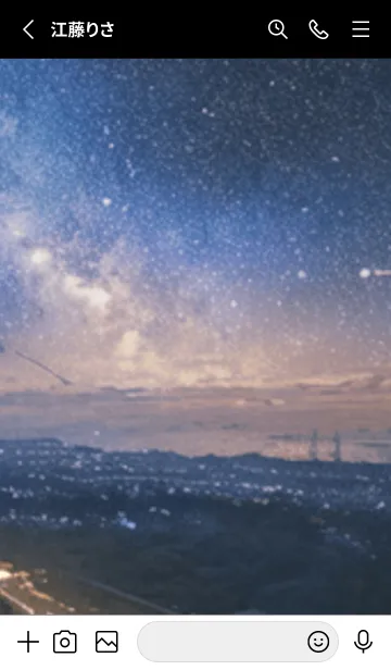 [LINE着せ替え] 銀河の冬空 #MC312。の画像2