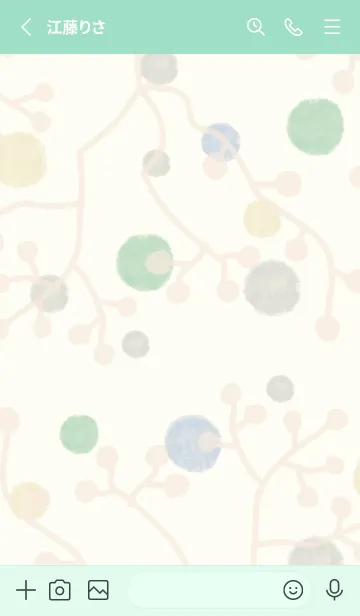 [LINE着せ替え] 冬 枝7の画像2