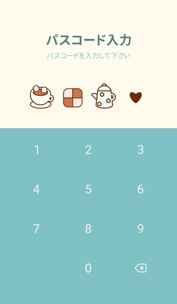 [LINE着せ替え] My afternoon tea 25の画像4