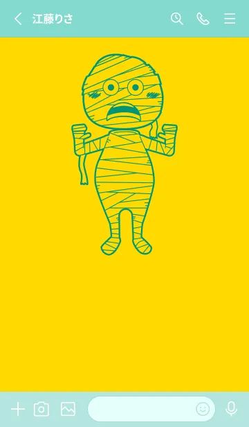 [LINE着せ替え] 妖怪 ミイラ 黄色の画像2