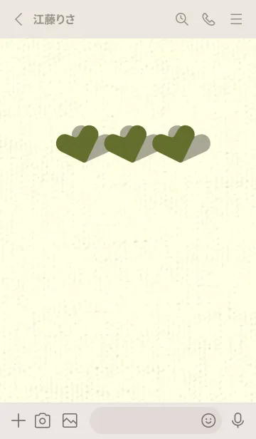 [LINE着せ替え] 3つのハート型の着せかえ シーモスの画像2