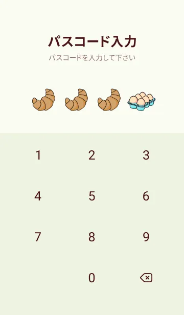 [LINE着せ替え] Delicious desserts sweetの画像4