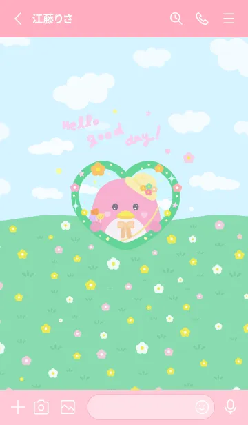 [LINE着せ替え] Lovelyday penguin pink (revised version)の画像2