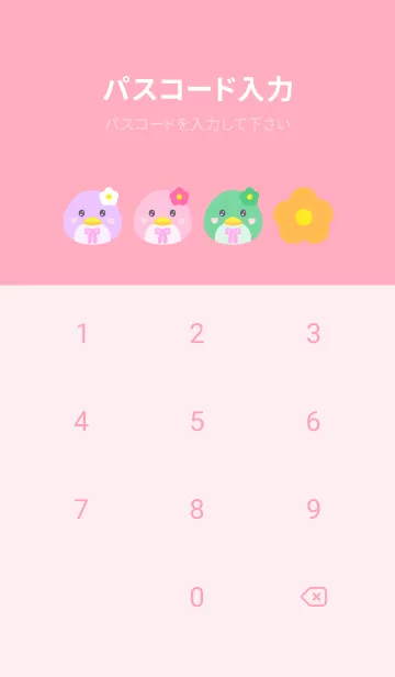[LINE着せ替え] Lovelyday penguin pink (revised version)の画像4