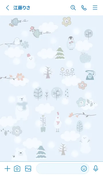 [LINE着せ替え] blue♡nordic15_1の画像2