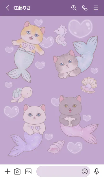 [LINE着せ替え] cutest Cat mermaid 18の画像2