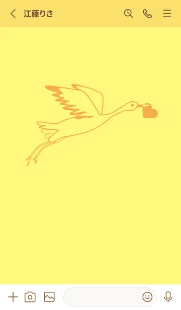 [LINE着せ替え] 鳥とハート プリムローズイエローの画像2