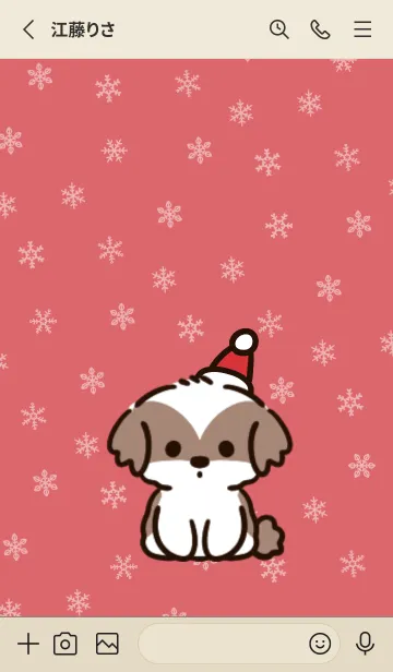 [LINE着せ替え] ちっちゃいシーズーとクリスマス★の画像2