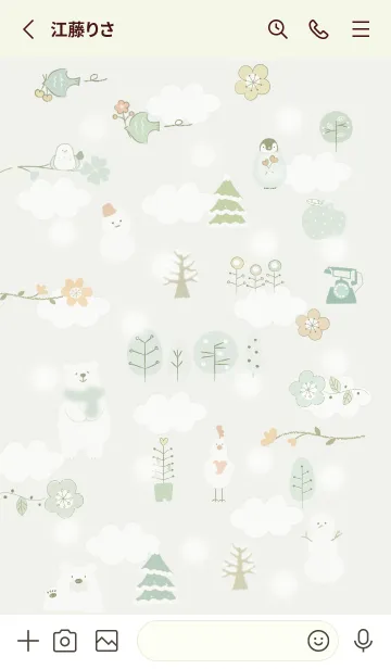 [LINE着せ替え] green♡nordic07_1の画像2