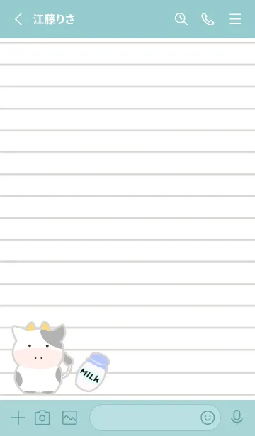 [LINE着せ替え] 仔牛ちゃんノート/くすみミントグリーンの画像2
