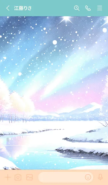 [LINE着せ替え] 優美な冬の風景の着せかえ(Winter-837)の画像2