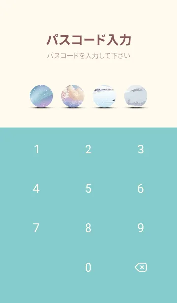 [LINE着せ替え] 優美な冬の風景の着せかえ(Winter-837)の画像4