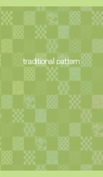 [LINE着せ替え] wagara blocks on moss green JPの画像1