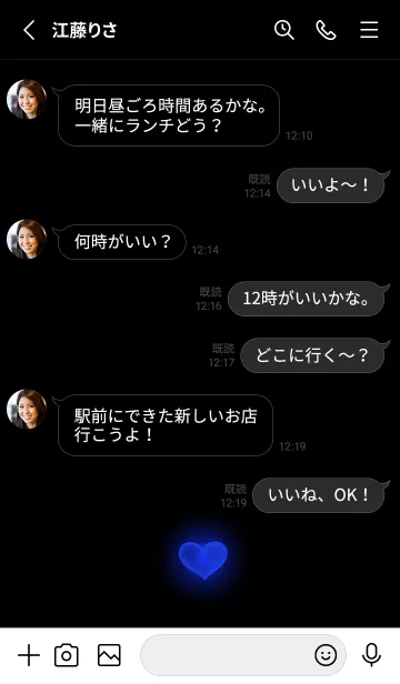 [LINE着せ替え] BLACK-HEART LIGHT 26の画像3