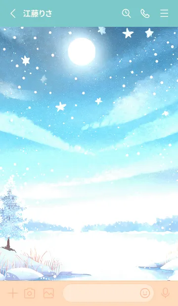 [LINE着せ替え] 優美な冬の風景の着せかえ(Winter-838)の画像2