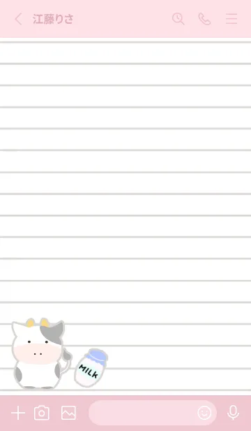 [LINE着せ替え] 仔牛ちゃんノート/ローズピンクの画像2