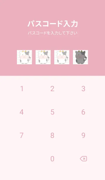 [LINE着せ替え] 仔牛ちゃんノート/ローズピンクの画像4