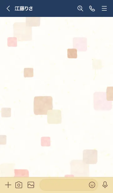 [LINE着せ替え] 水彩 四角 ピンクベージュ22の画像2