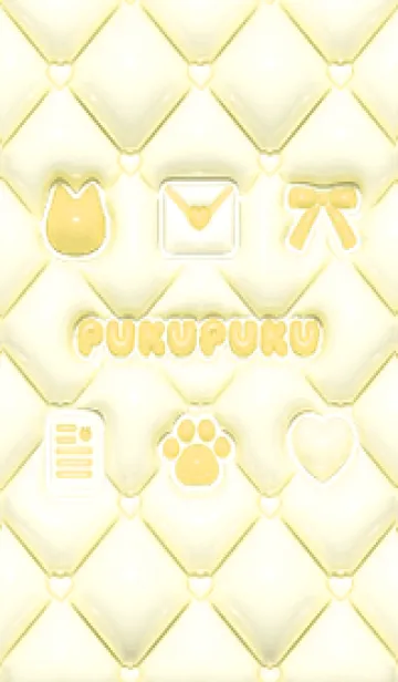 [LINE着せ替え] ぷくぷく♡ねこ - イエローの画像1