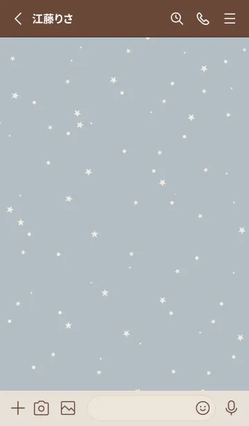 [LINE着せ替え] starry sky_bluebeigeの画像2