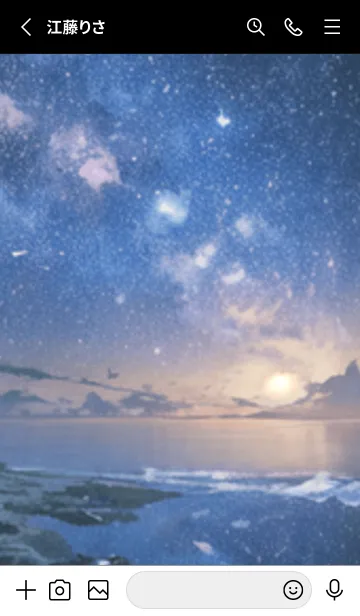 [LINE着せ替え] 銀河の冬空 #MD18。の画像2