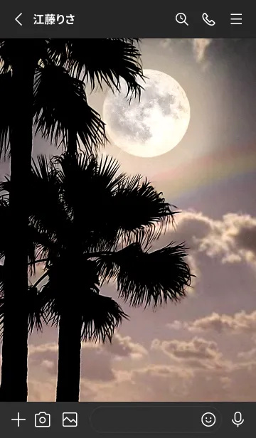 [LINE着せ替え] 願いが叶う✨月と虹の画像2