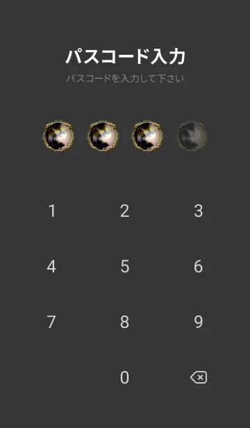 [LINE着せ替え] 願いが叶う✨月と虹の画像4