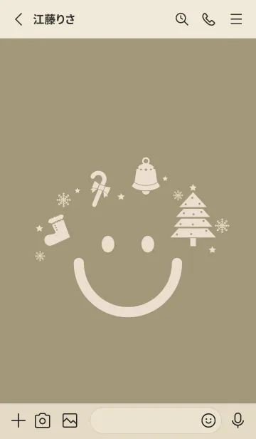 [LINE着せ替え] スマイル＆Xmasツリー 利休白茶の画像2