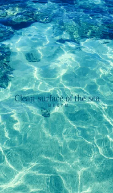 [LINE着せ替え] clean surface of the sea-BLUE GREEN 5の画像1