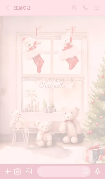 [LINE着せ替え] pink♡テディベアのクリスマス10_1の画像2