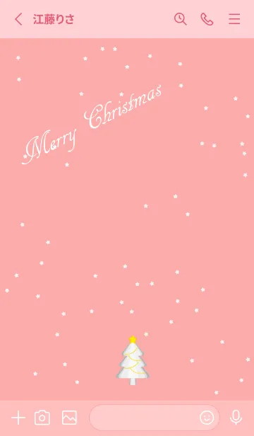 [LINE着せ替え] 白いクリスマスツリー 薄いピンクの画像2