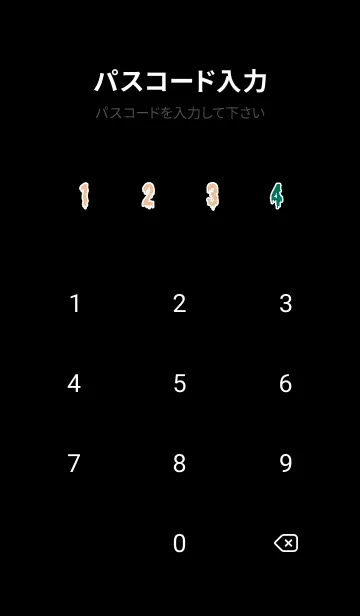 [LINE着せ替え] ドリップ 95の画像4