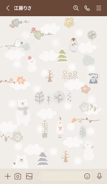 [LINE着せ替え] brown♡nordic03_1の画像2