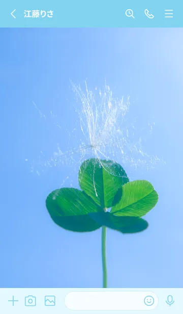 [LINE着せ替え] 幸運の妖精ケサランパサラン #14-6の画像2