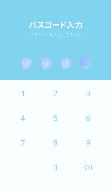 [LINE着せ替え] 幸運の妖精ケサランパサラン #14-6の画像4