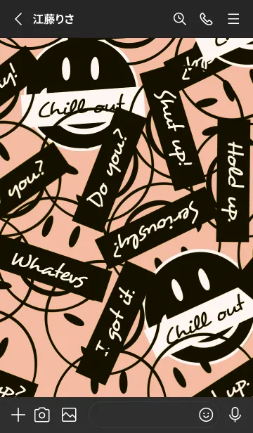 [LINE着せ替え] トーキング スマイル 118の画像2