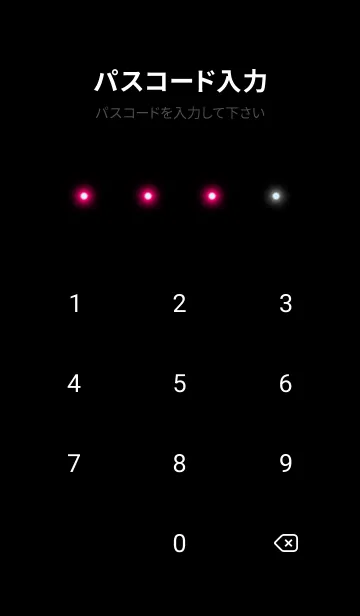 [LINE着せ替え] BLACK-SIMPLE LIGHT ICON GRADATION 26の画像4