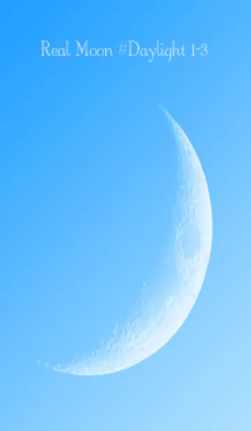 [LINE着せ替え] Real Moon #Daylight 1-3の画像1